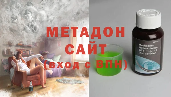 таблы Балабаново