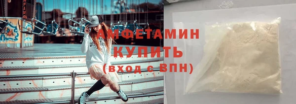 гашиш Баксан