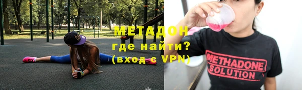 таблы Балабаново