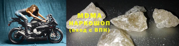 гашиш Баксан