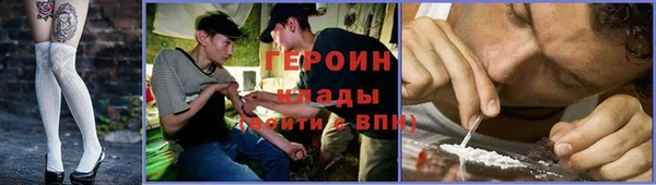 гашиш Баксан