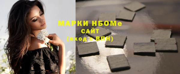 таблы Балабаново