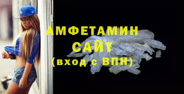 таблы Балабаново