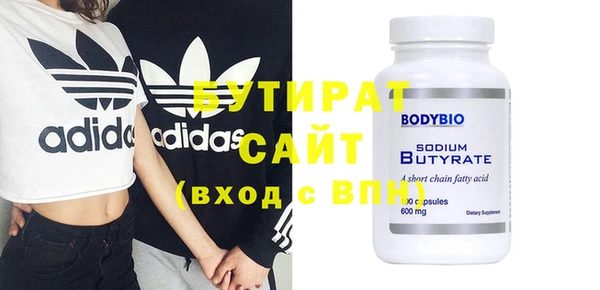 гашиш Баксан