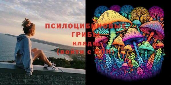 таблы Балабаново