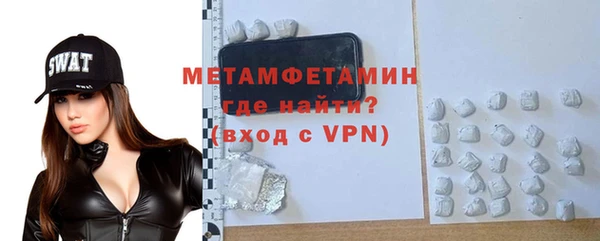 таблы Балабаново
