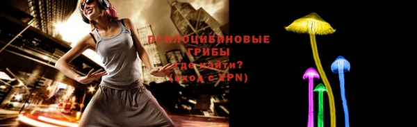 таблы Балабаново