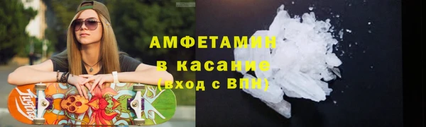 гашиш Баксан