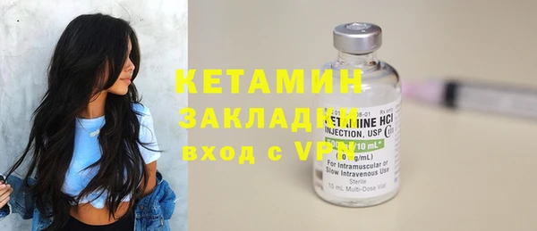 таблы Балабаново