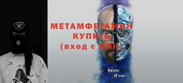 гашиш Баксан