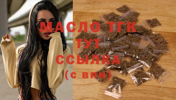 гашиш Баксан