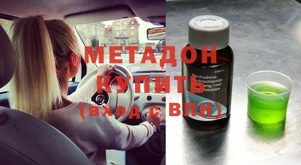таблы Балабаново