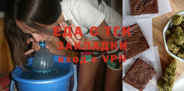гашиш Баксан
