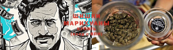 гашиш Баксан