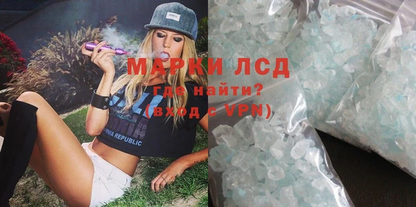 гашиш Баксан