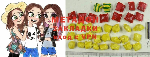 таблы Балабаново