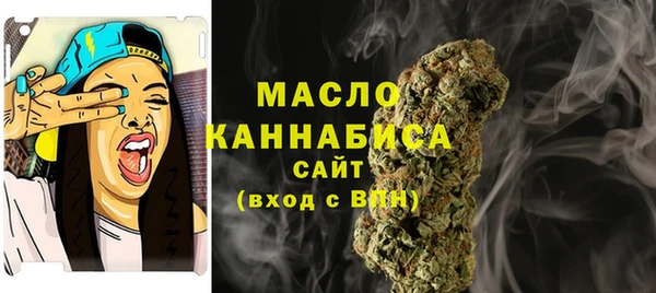 таблы Балабаново