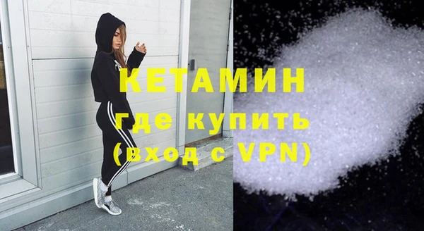 таблы Балабаново