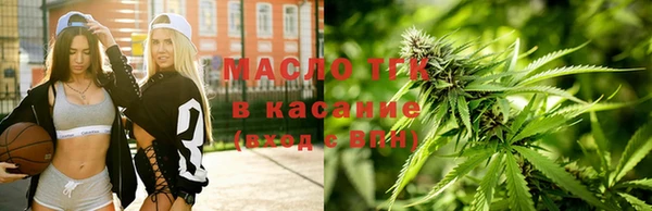 гашиш Баксан