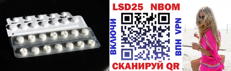 Купить  Валуйки  ЛСД экстази ecstasy 